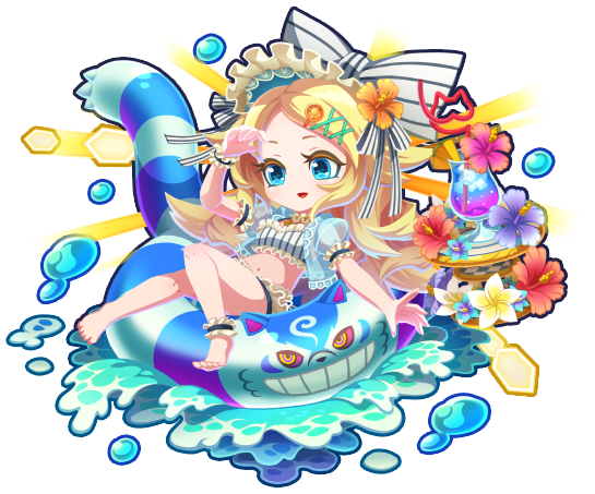 アクアリスタ