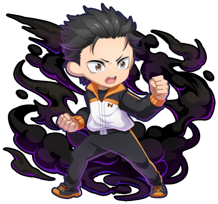 ナツキ・スバル